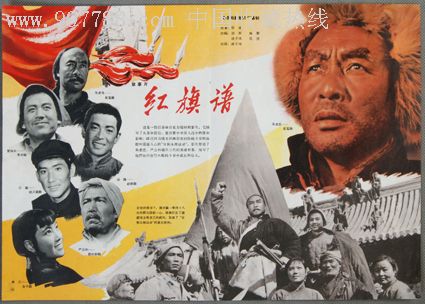 办理假新南威尔士